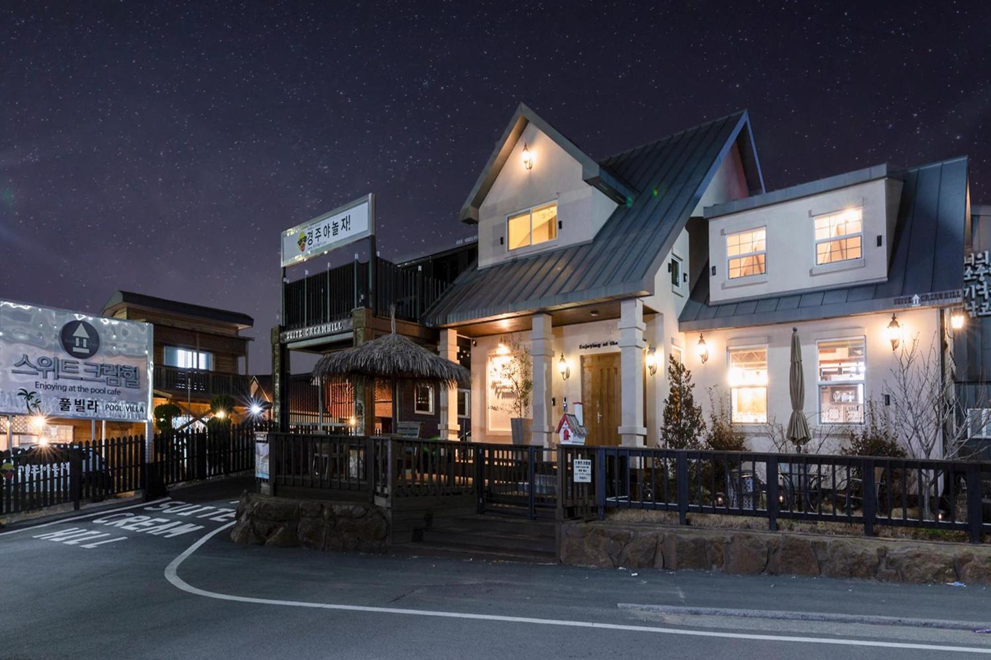 Gyeongju Sweetcreamhill Pension ภายนอก รูปภาพ