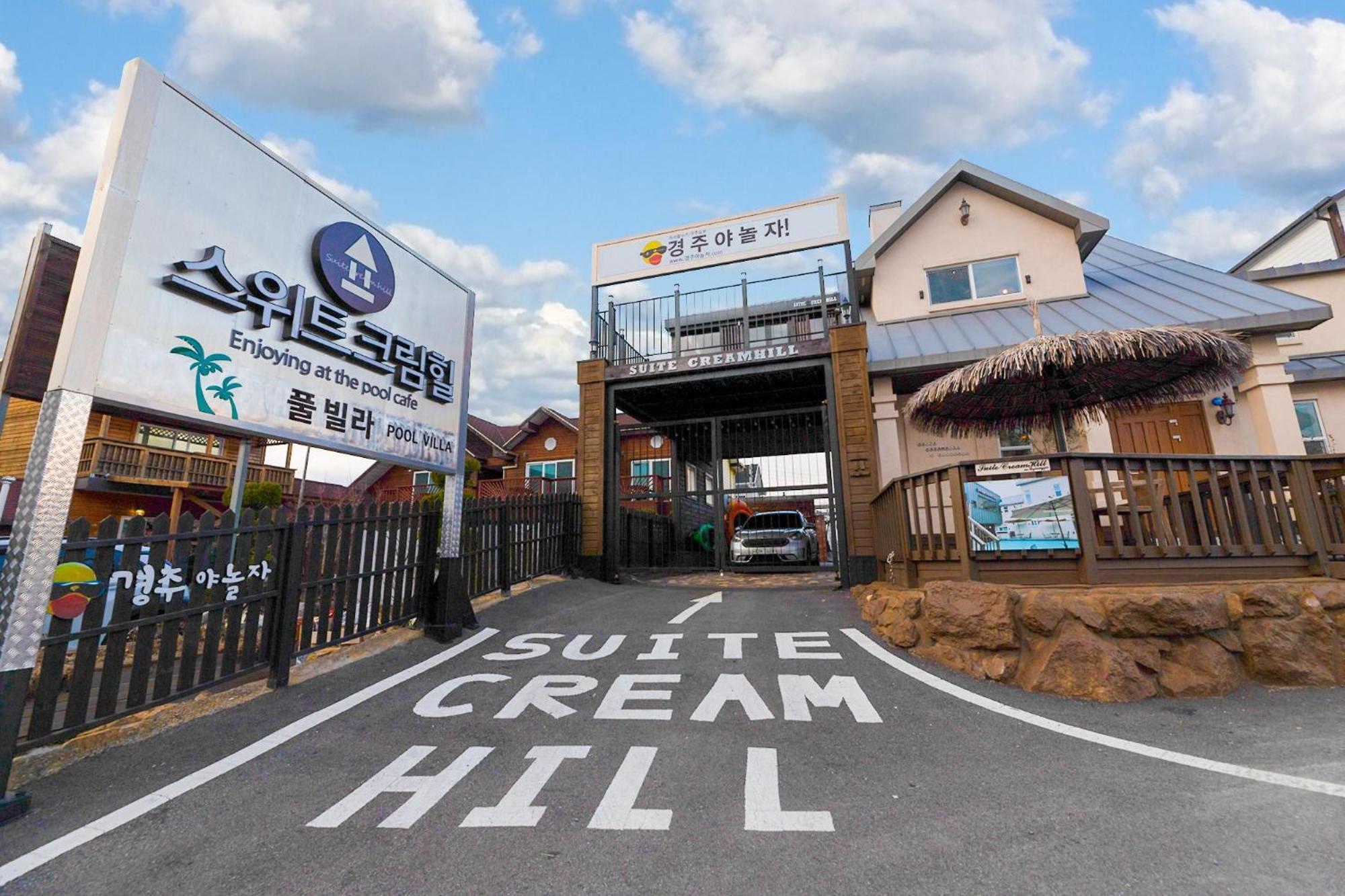 Gyeongju Sweetcreamhill Pension ภายนอก รูปภาพ